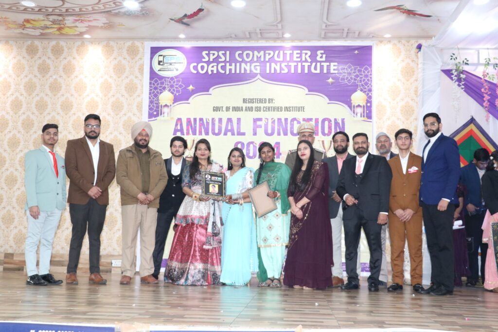 annual function prize distribution