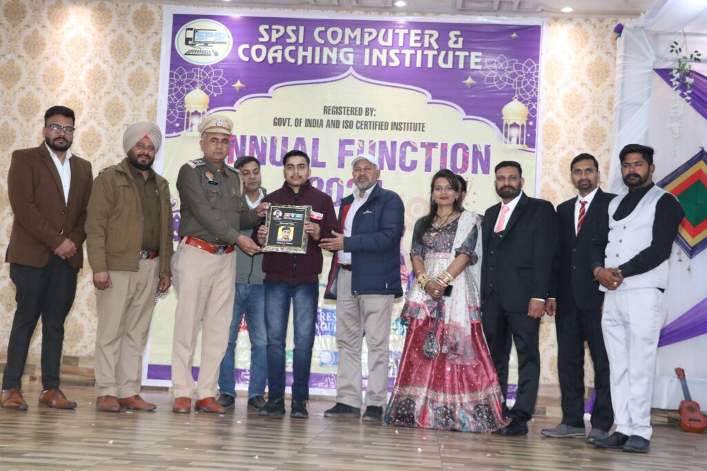 computer sikho participants