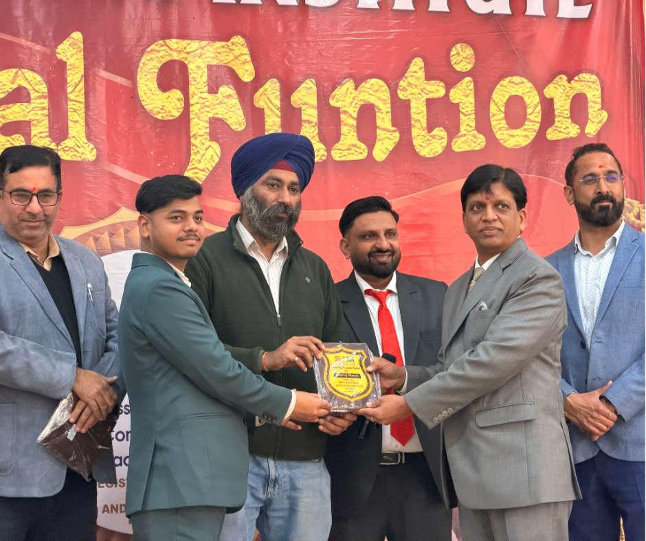 annual function 2026