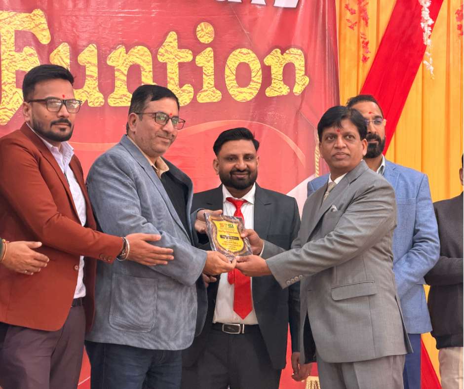 spsi annual function