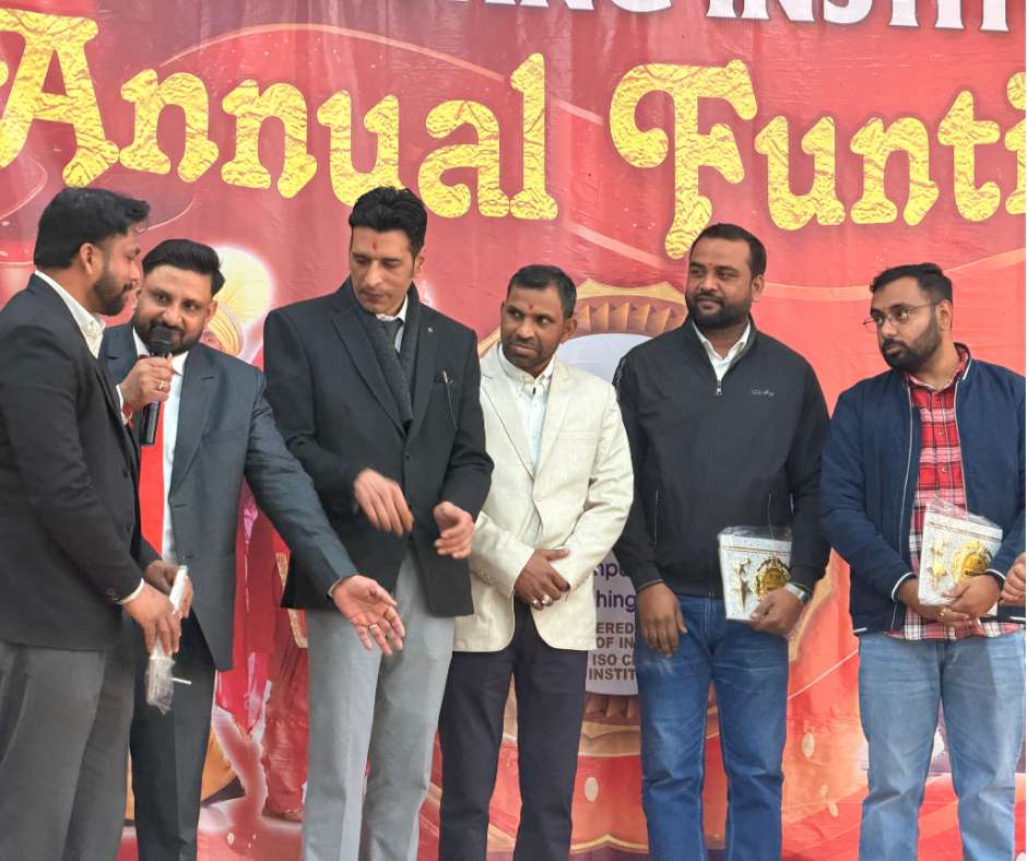 chieg guest annual function