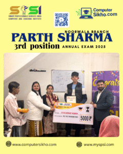 Annual Exam topper from noorwala branch